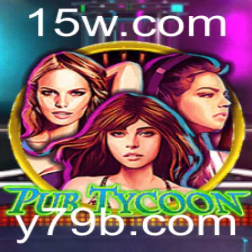 PubTycoon: Domine a Arte de Gerenciar Seu Próprio Pub Virtual